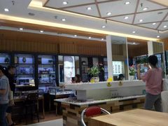 -博客眼镜(大学城店)