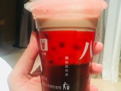 -八婆婆烧仙草(中山路店)