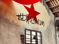 -東茅街茶馆