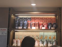 -霸王茶姬(上海恒基名人店)