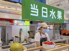 -兰熊鲜奶(昌平悦荟店)