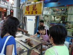 等位区-明记牛杂(新马路分店)
