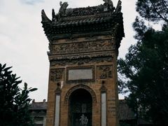 -大学习巷清真寺