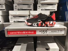 -观澜湖新城运动奥莱区