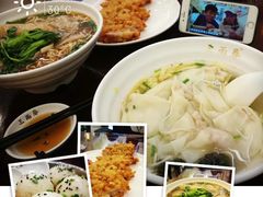 -三两春(浦三路店)