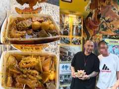 -老day牛杂(官也街总店)