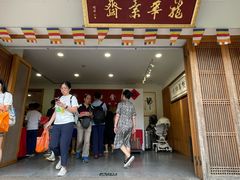 -龙华素斋(龙华路店)