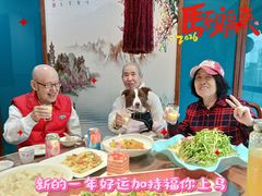 -那家老院子东北菜·饺子·小鸡炖蘑菇(艳华街店)