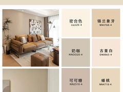 -住范儿家装·整体家装·装修设计