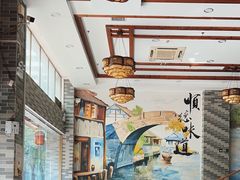 -红星光发煲仔饭(文海店)