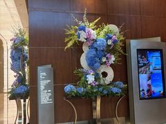 -上海静安香格里拉大酒店