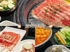 -土大力韩国烤肉料理(开封龙亭店)