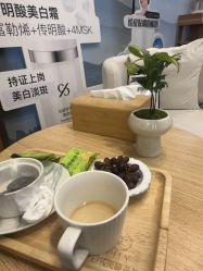 -宥莉·ULLY 痘敏肌•科技皮肤管理中心