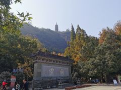 -方岩风景区