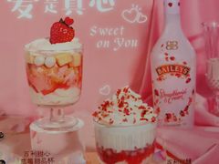 -满记甜品(上海高岛屋二店)