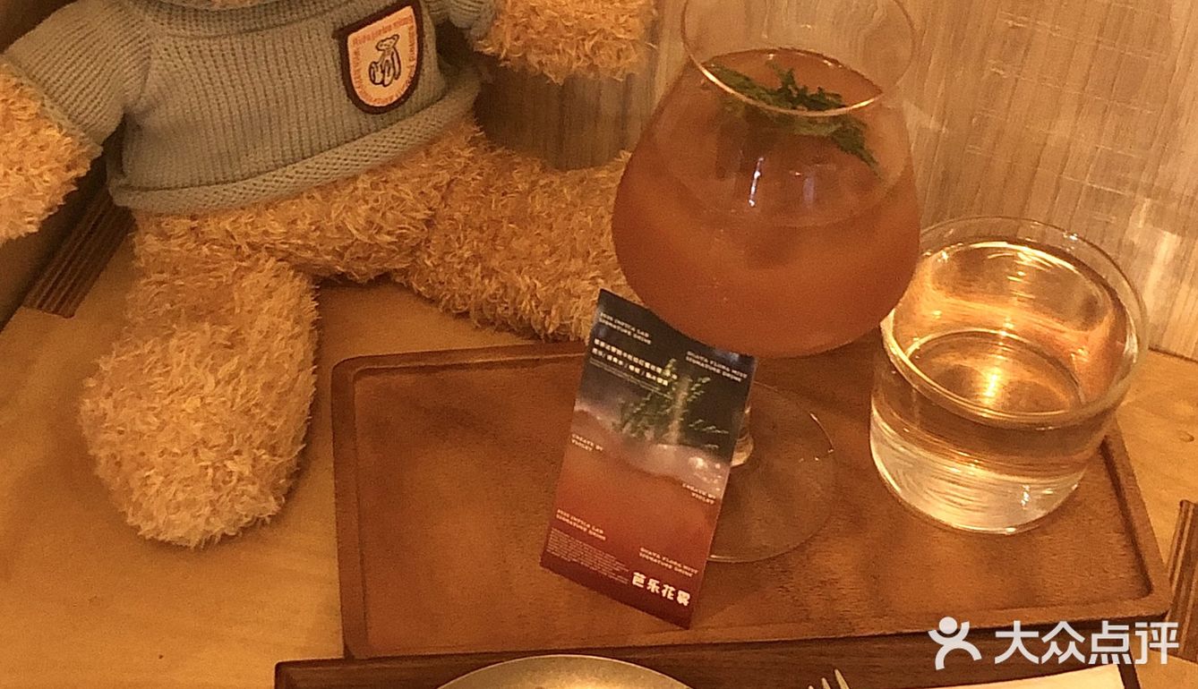 深圳/没喝过这杯特调的一定要去喝!