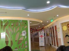 -金砾教育培训(宝山校区)