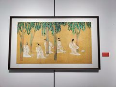 -南京书画院金陵美术馆