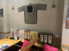 -立山居酒屋·烧鸟 天妇罗(西北湖店)