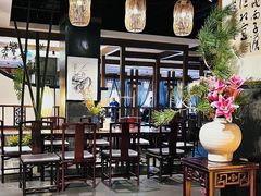 -青藤茶馆(南山路店)