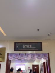 -大连新百佳妇儿医院