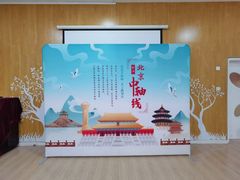 -爱彼格林珑悦幼儿园