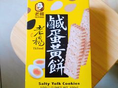 -全家便利店(东直门店)