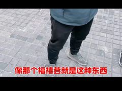 -福禧荟·海鲜自助