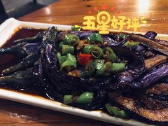 院子私房茄子-院子餐厅·大锅菜·老杭帮(桥西直街店)