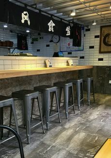 -京和风食堂·定食寿喜锅(保利樾广场店)