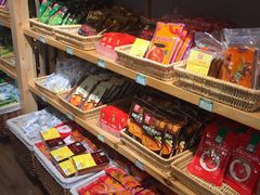 -锅圈食汇火锅烧烤食材超市(建东街店)