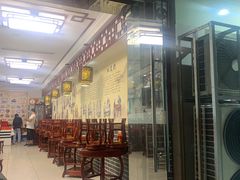 -恒信牛奶甜品(南京总店)