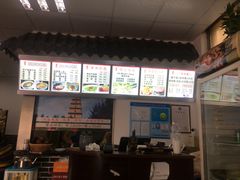 -西安手工软面(浦东南路店)