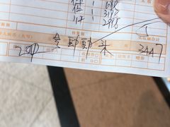 -上海置地广场(南京东路店)