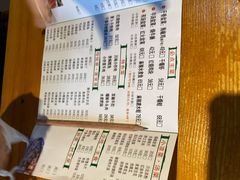 -禧福徕盆盆香川菜馆