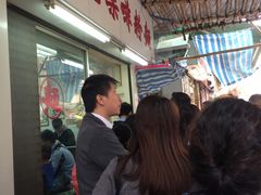 -维记咖啡粉面(福荣街店)