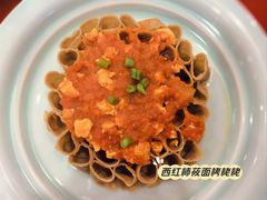 -山西会馆·晋菜·晋商宴·牌匾博物馆(胜利东街店)