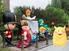 -安徒生童话乐园