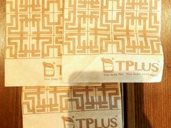 -TPLUS茶家(淮海店)