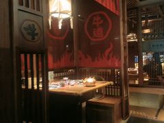 -牛道·和牛九食(市府恒隆广场店)