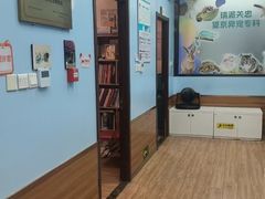 -瑞派·关忠动物医院·异宠专科·犬猫肿瘤·皮肤专科(望京店)