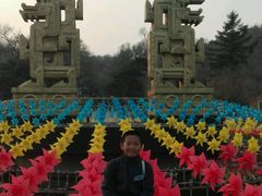 -北山公园