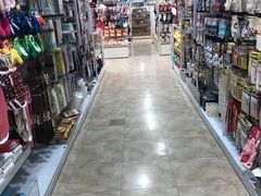 -大创十元超市(苏州泉屋店)