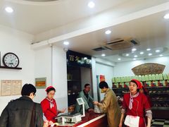 -一大糕点(纬六路店)