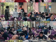 -宏八酒楼(西樵山景区店)