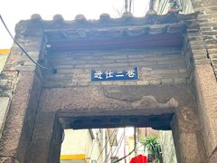 -长洲岛