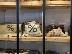 -% Arabica(京都东山店)