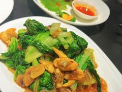 花肉蛤肉炒小白菜-东莱馋房(陆家嘴店)