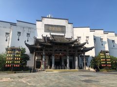 -婺源梦里老家大型山水实景演出