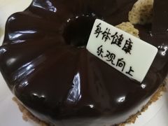 普洱黑巧-théATRE 茶聚场(王府中環店)